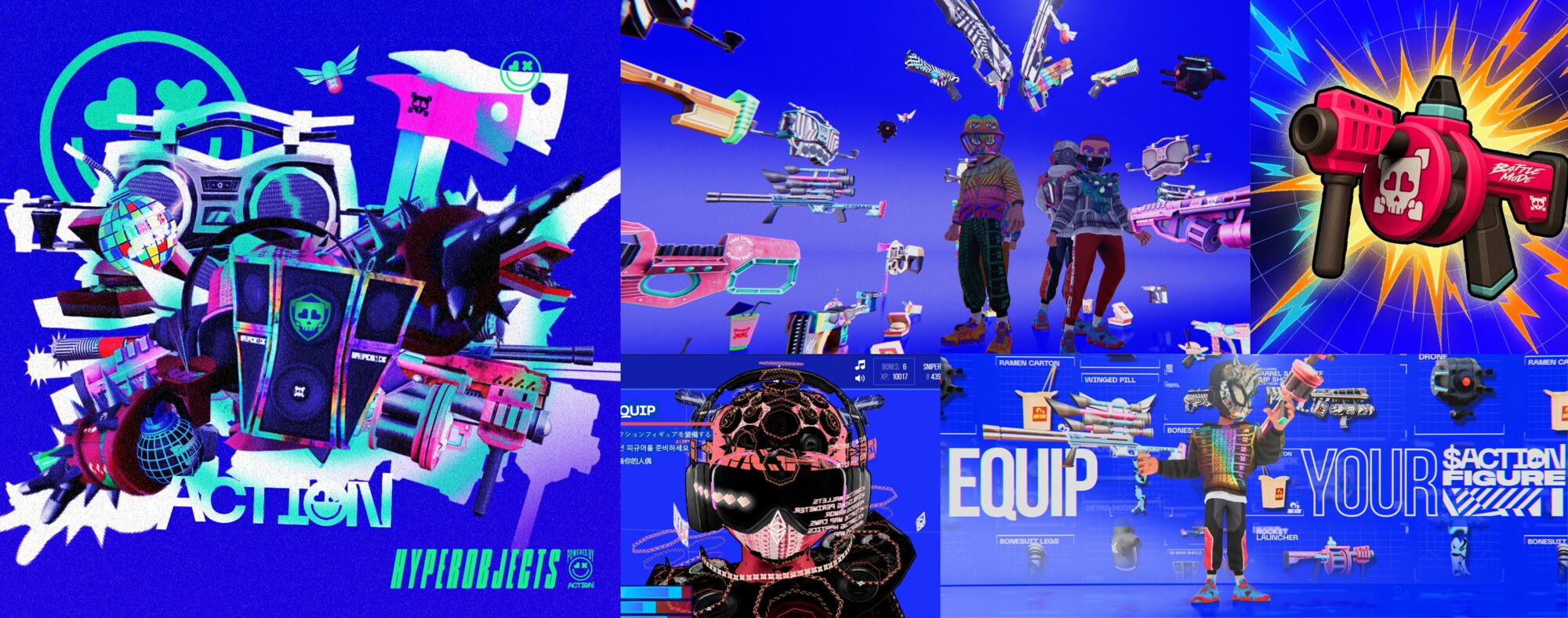 Battle Mode weapons and equip screens